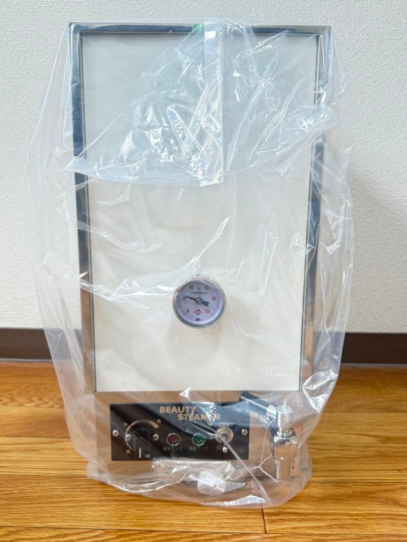 未使用品 電気式タオルスチーマー ビューティタオルスチーマー タオル蒸し器