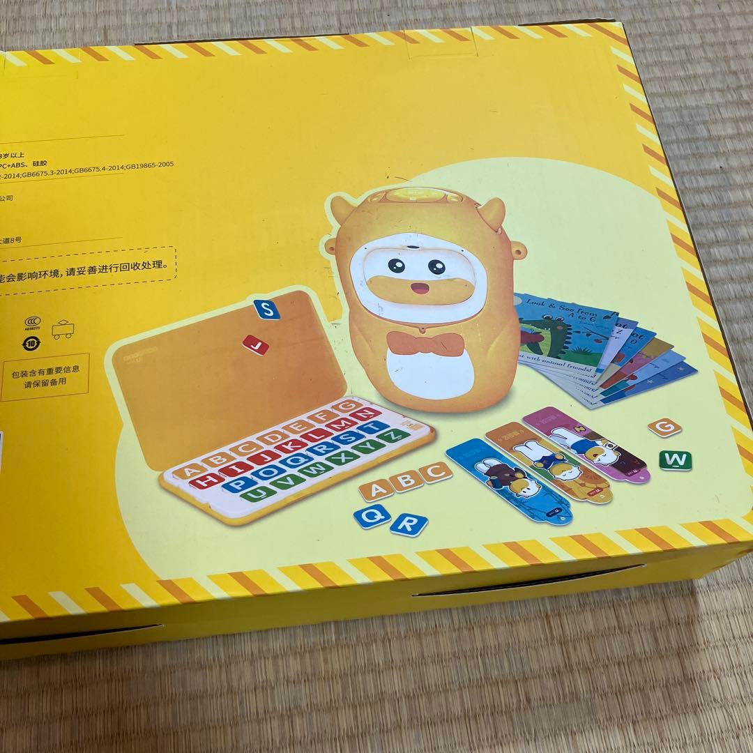 リーディングロボット 英語 ミリーナ ミリーナちゃん