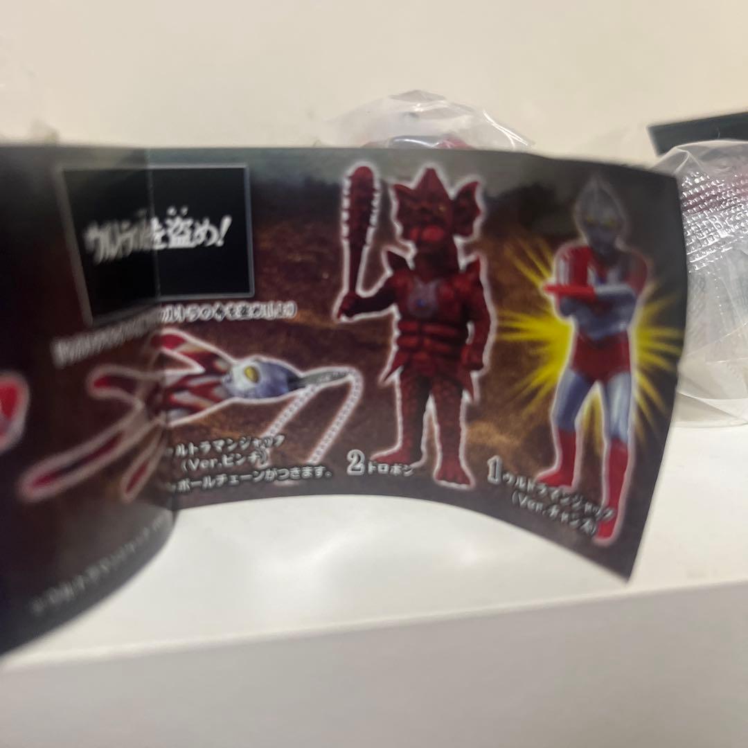 ガシャポン HG外伝 ウルトラ兄弟 大ピンチ＆大チャンス編 5種 フィギュア