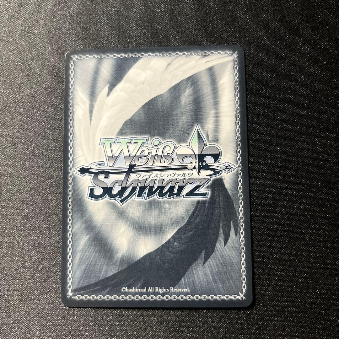 ヴァイスシュヴァルツ アズールレーン 大鳳 SP サイン