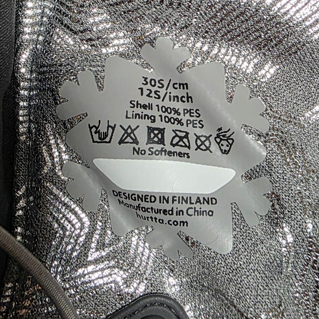 Hurtta フルッタ 犬用防寒服 30S