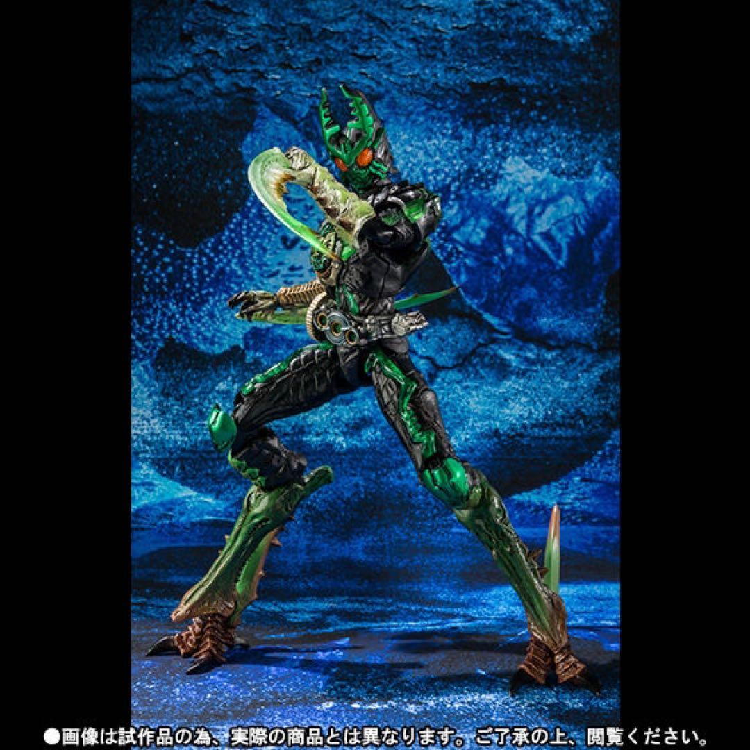 【未開封】S.I.C. 仮面ライダーオーズ ガタキリバ コンボ