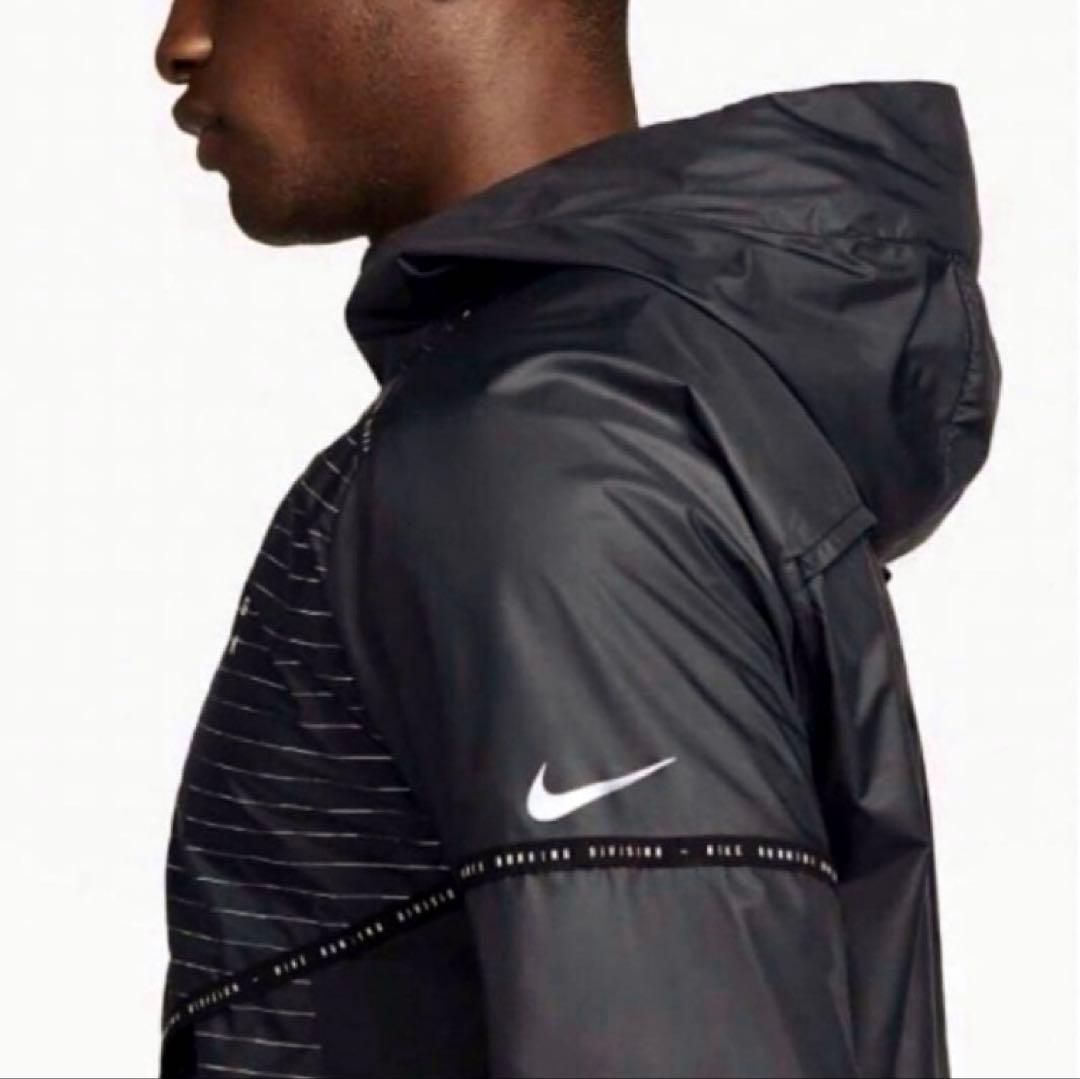 大迫着用★新品★ナイキランニングジャケット ディビジョン ウインドブレーカー★S
