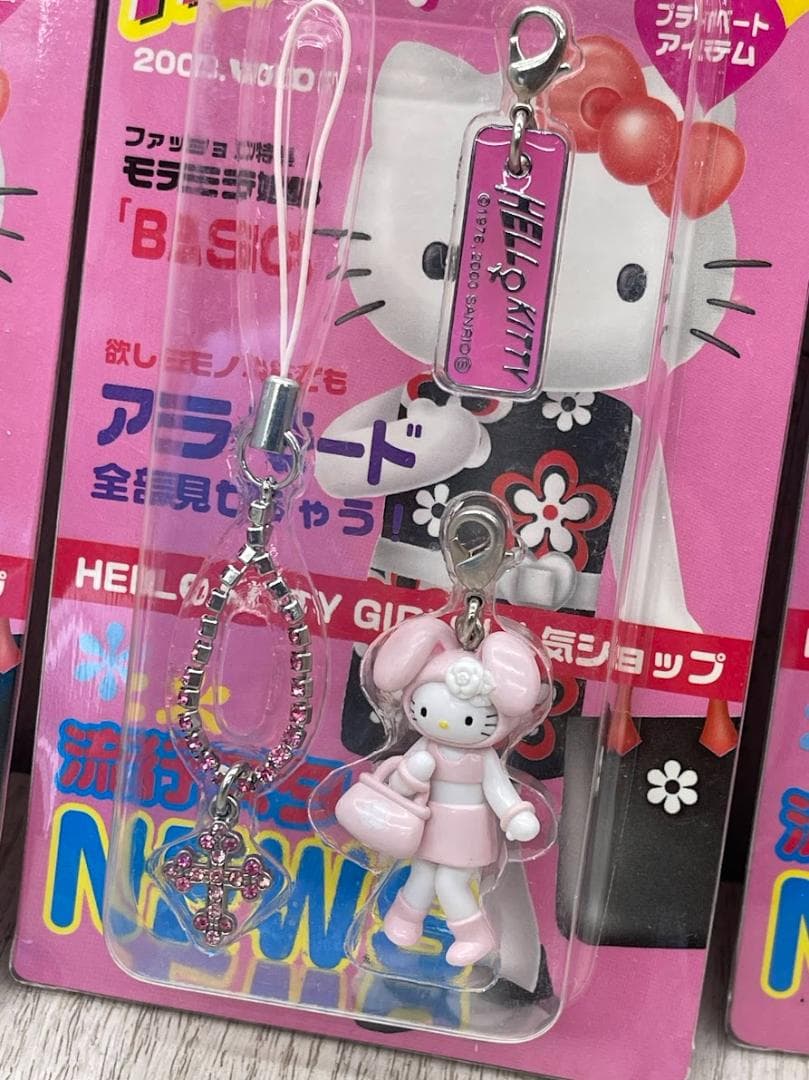ハローキティ 2003年 ラインストーンストラップ 5種 他 コンプリートセット