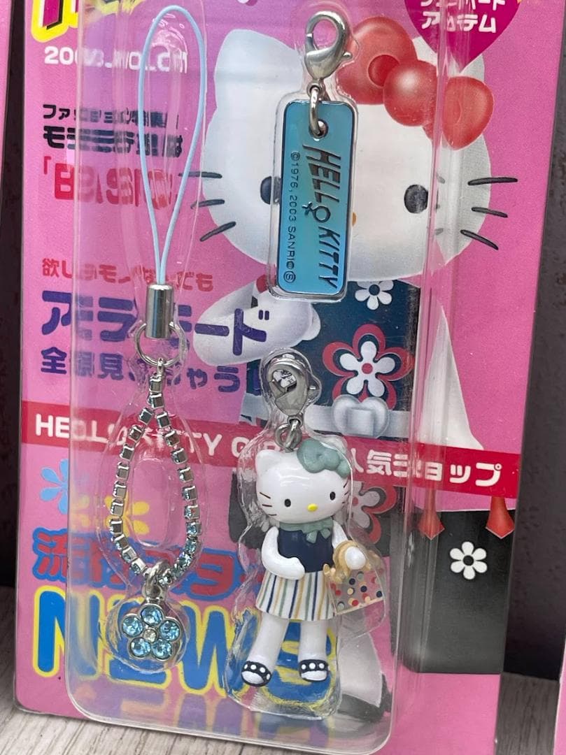 ハローキティ 2003年 ラインストーンストラップ 5種 他 コンプリートセット