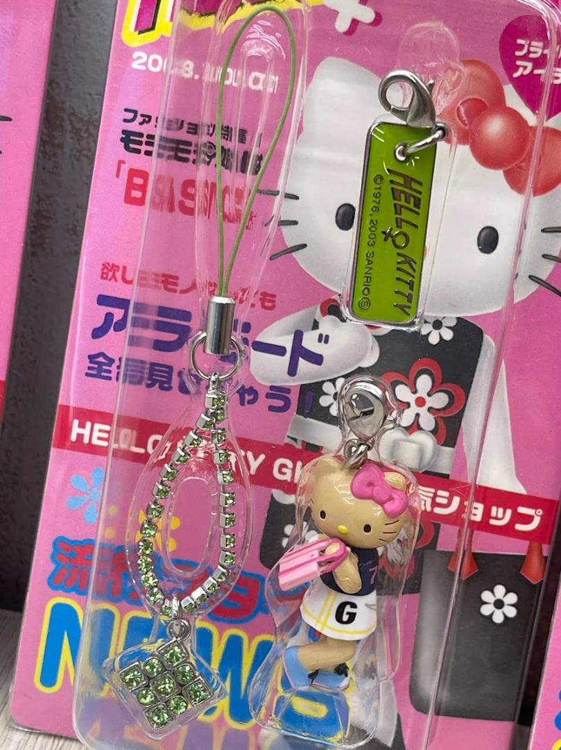 ハローキティ 2003年 ラインストーンストラップ 5種 他 コンプリートセット