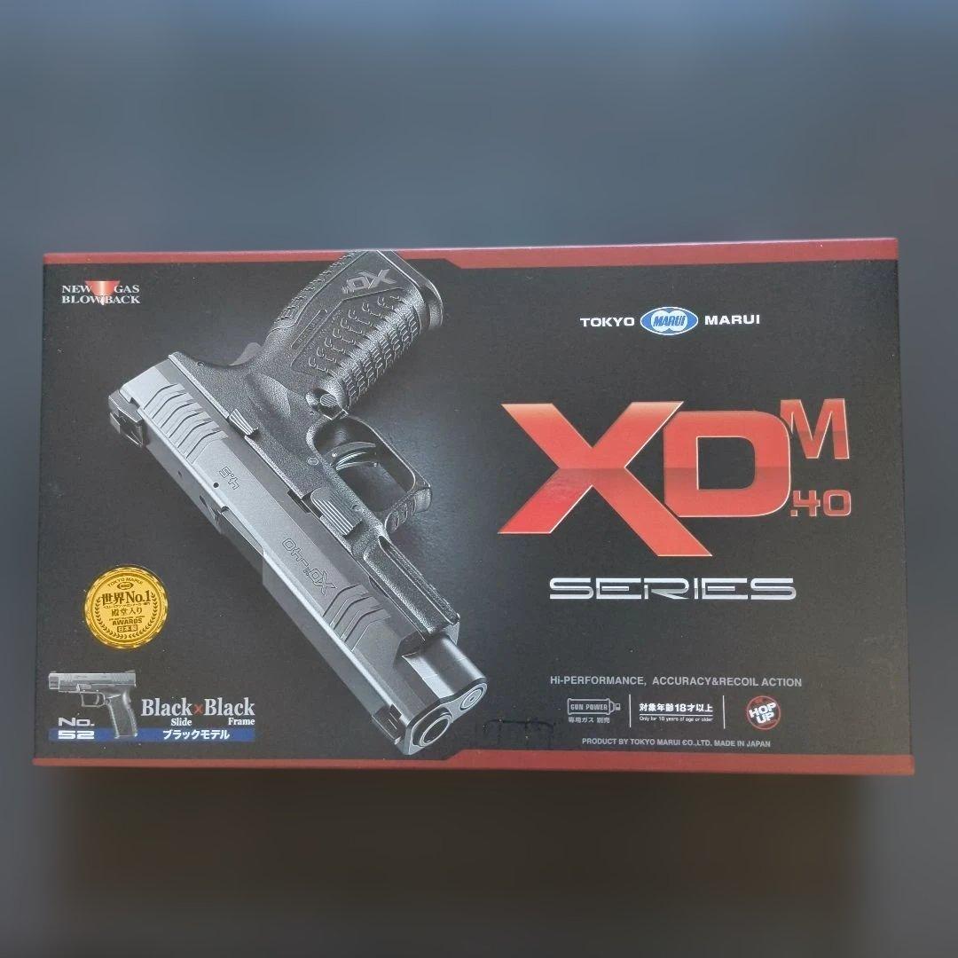 【美品】東京マルイ XDM40 ガスガン