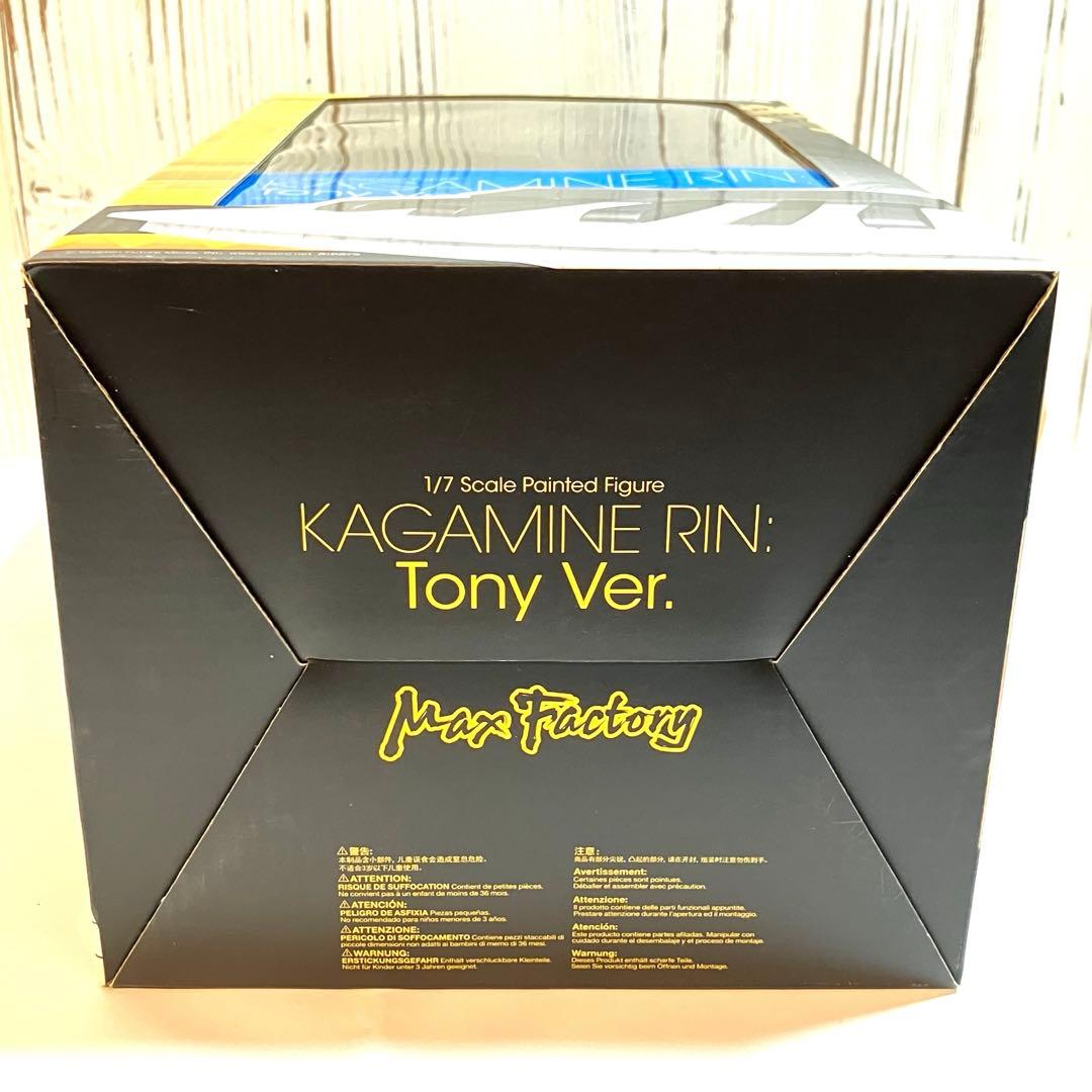 ひ*ん様 【希少】Kagamine RIN Tony Ver. 1/7フィギュア