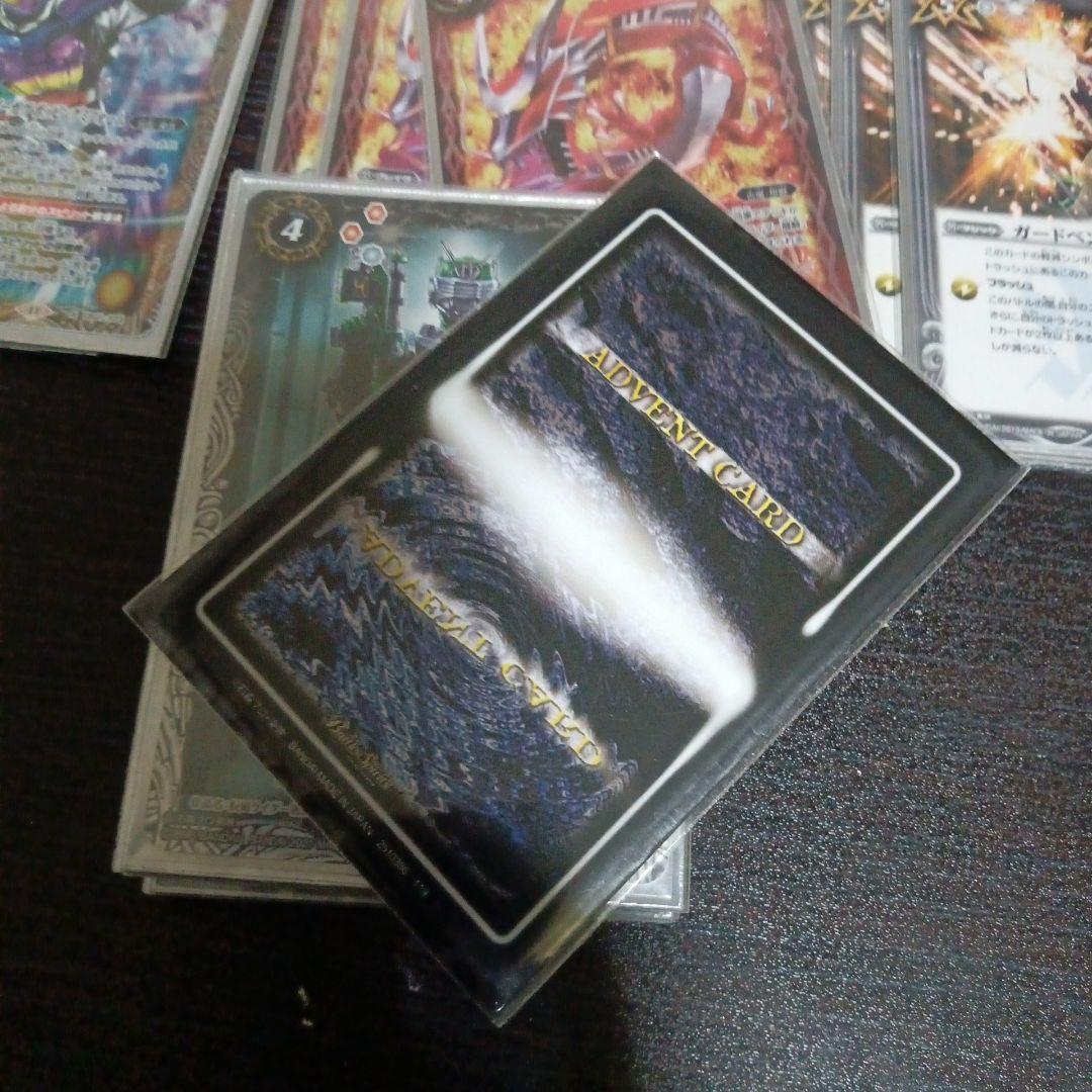 仮面ライダー龍騎　デッキ　バトスピ　バトルスピリッツ