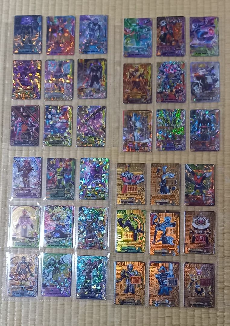 【激レア★仮面ライダー★コレクター必見】★ガンバライジング大量おまけ付き★