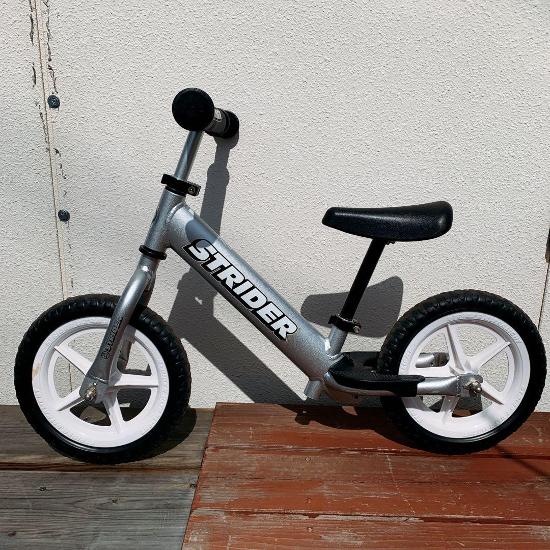 STRIDER Pro シルバー アルミ 12インチ プロテクター付き