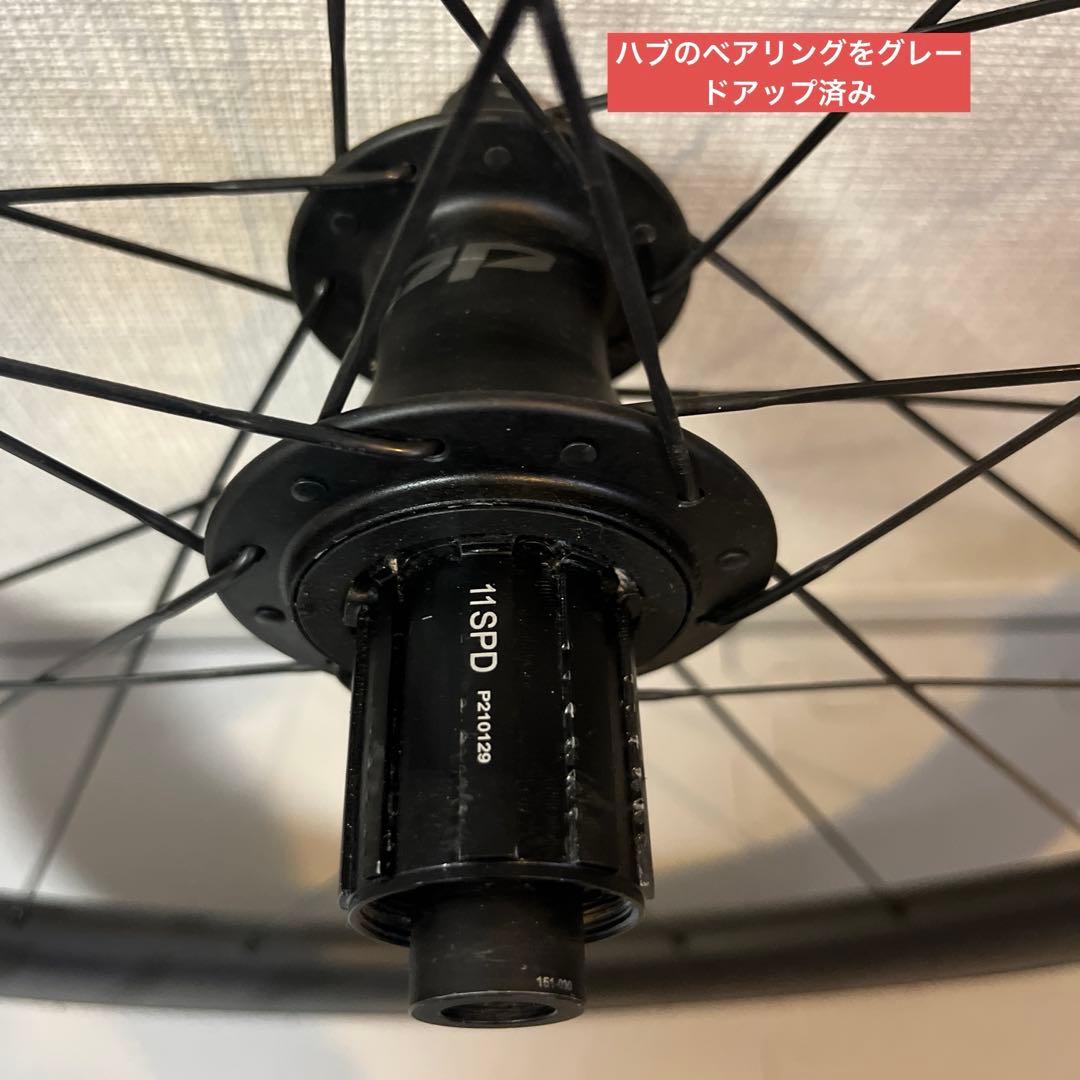 ZIPP 303 FC + P ZERO RACE SL 前後セット