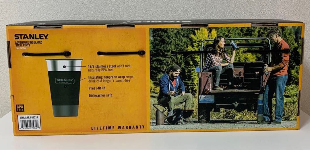 【未使用品】STANLEY スタンレータンブラー　4個セット