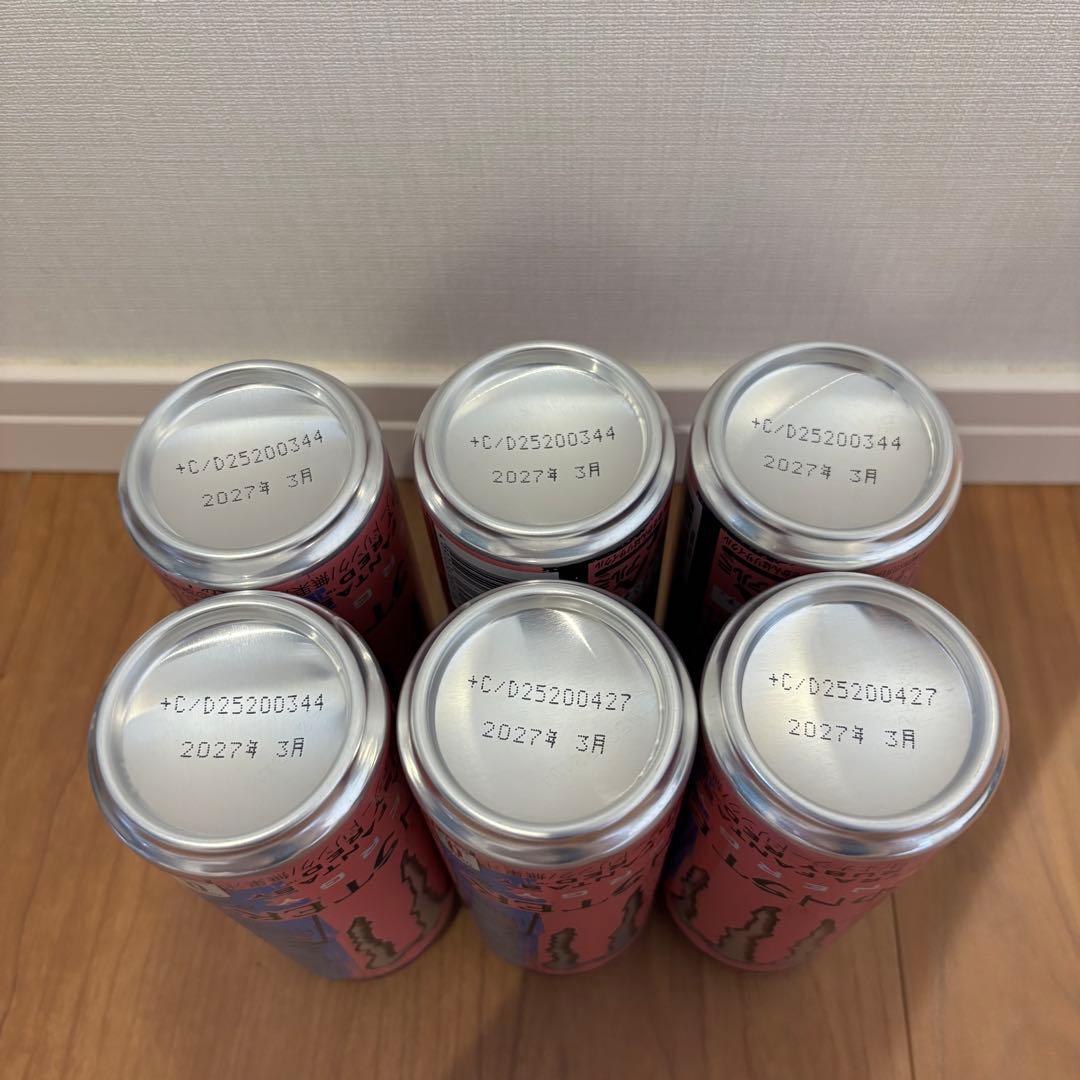 Monster エナジードリンク　48本セット