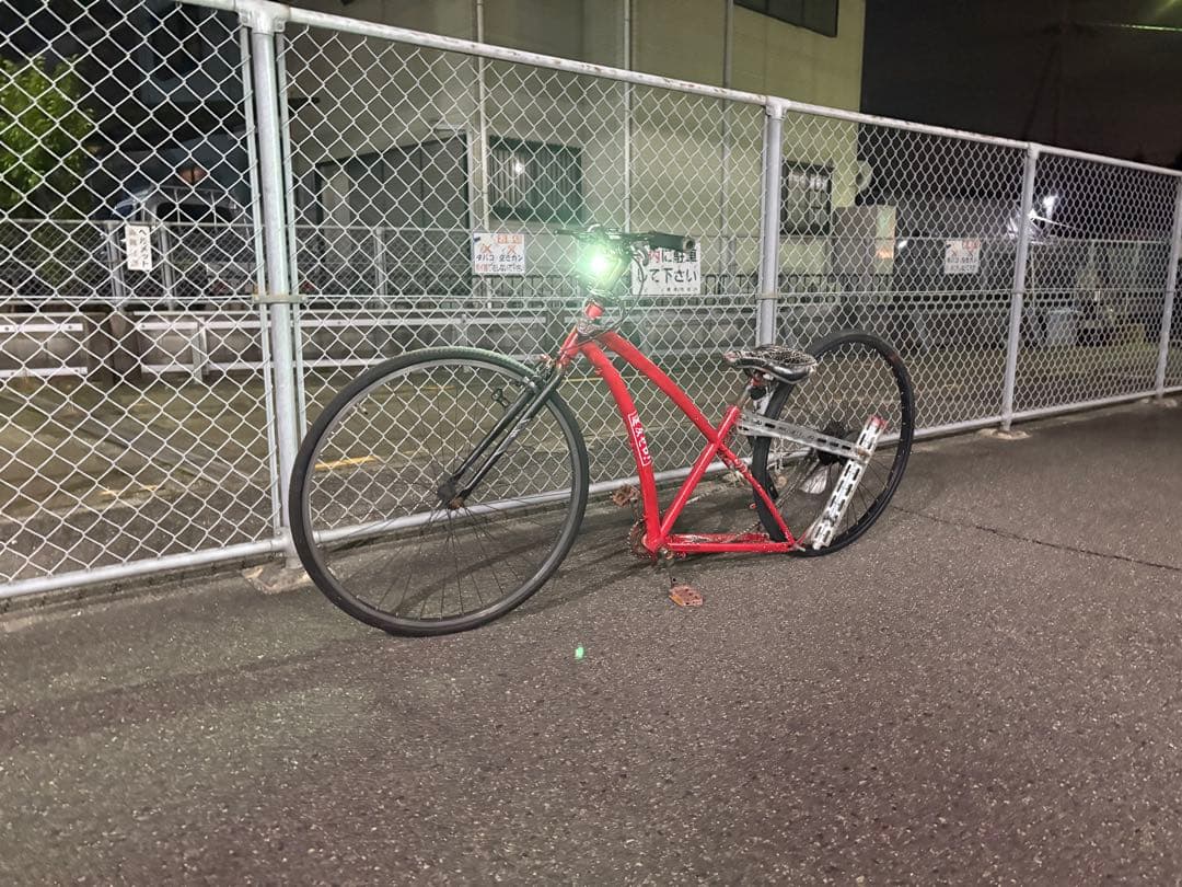 シャコタンチャリ引き取り限定奈良