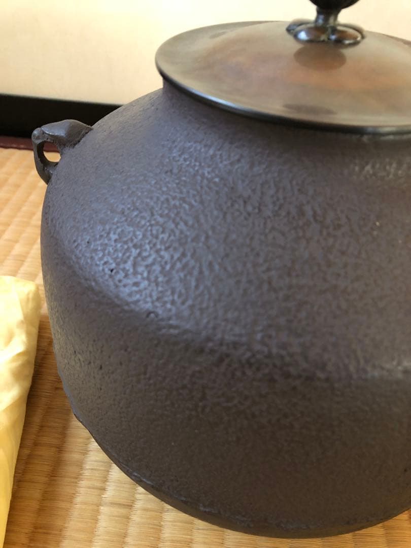 阿弥陀堂釜　初代　畠春斎氏作　共箱入