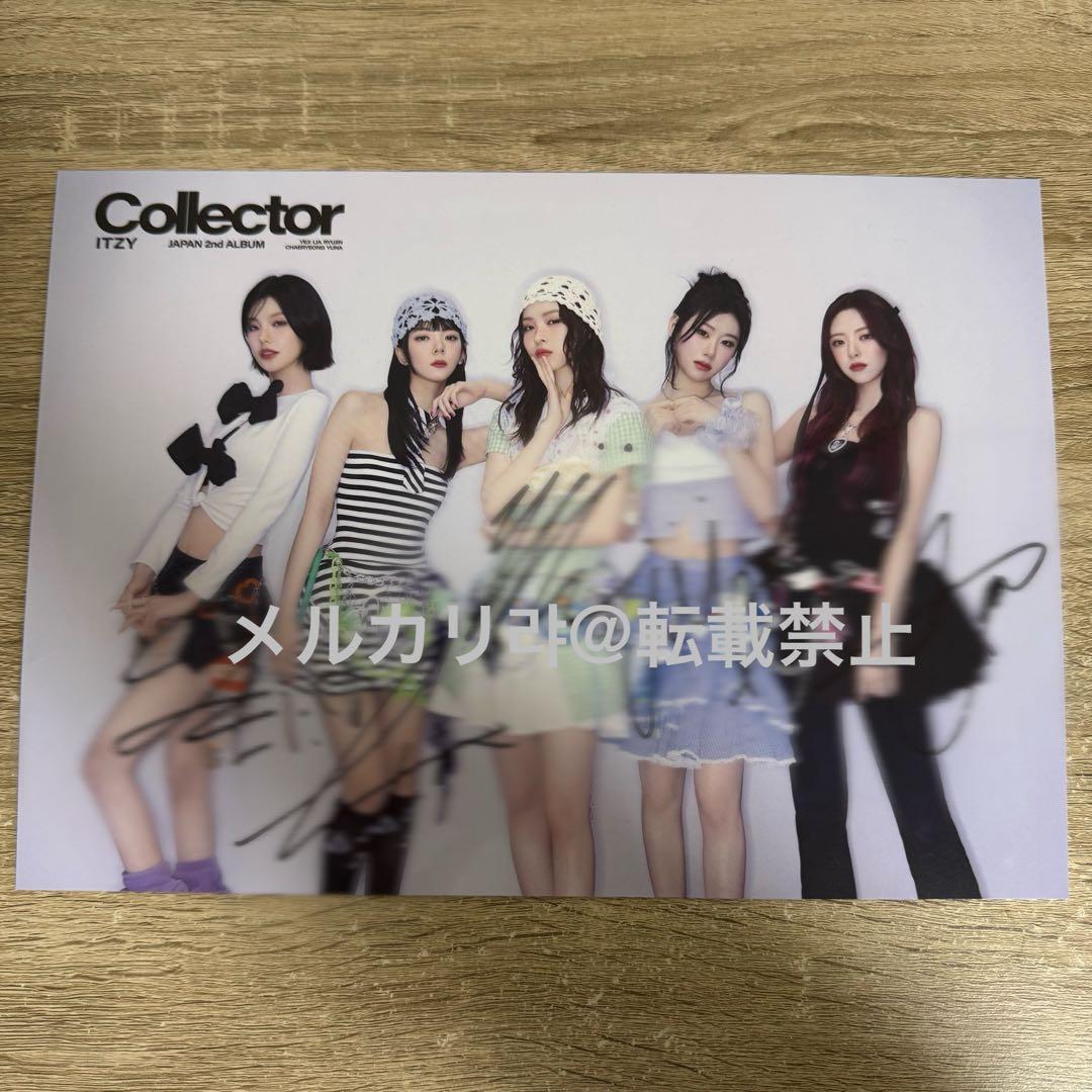 ITZY collector 全員サイン 色紙