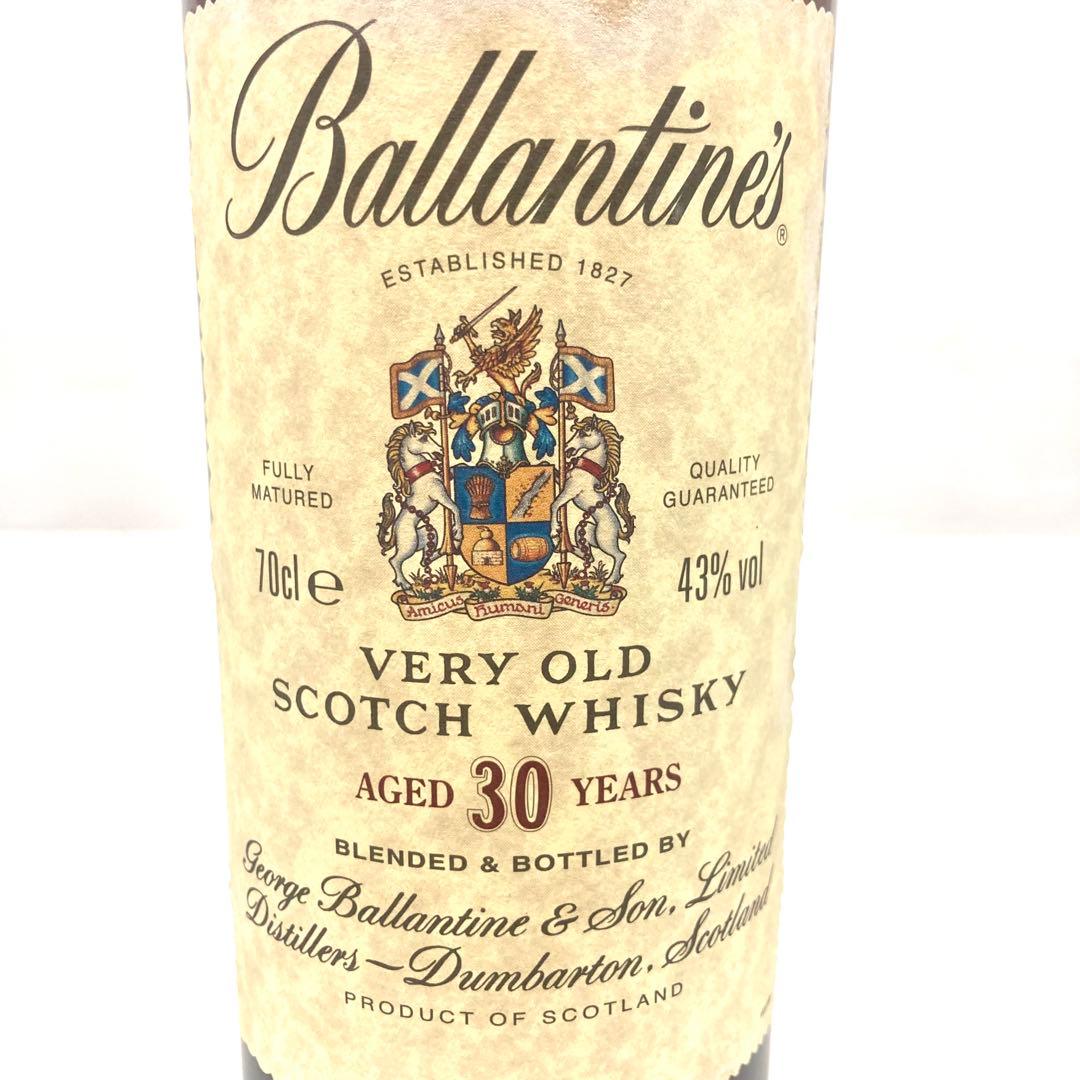 バランタイン　ベリーオールド30年 スコッチウイスキー 750ml⭐︎