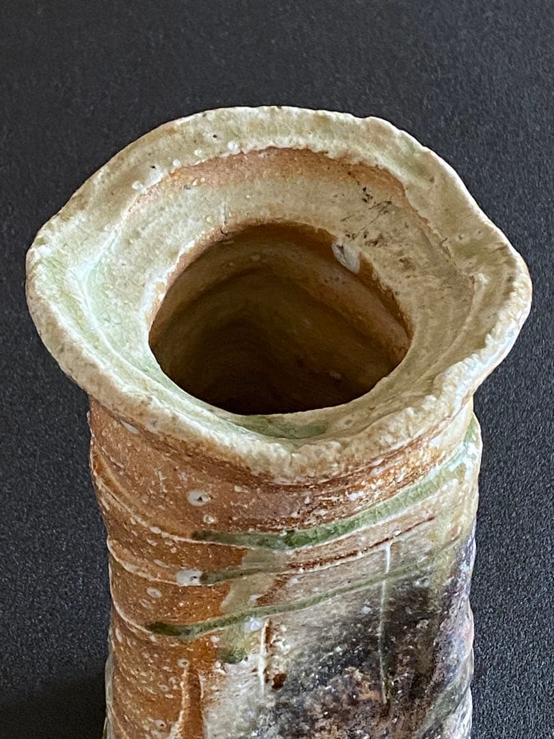 信楽焼 Shigaraki ware 花瓶 花入 Vase 井村侊生 N06