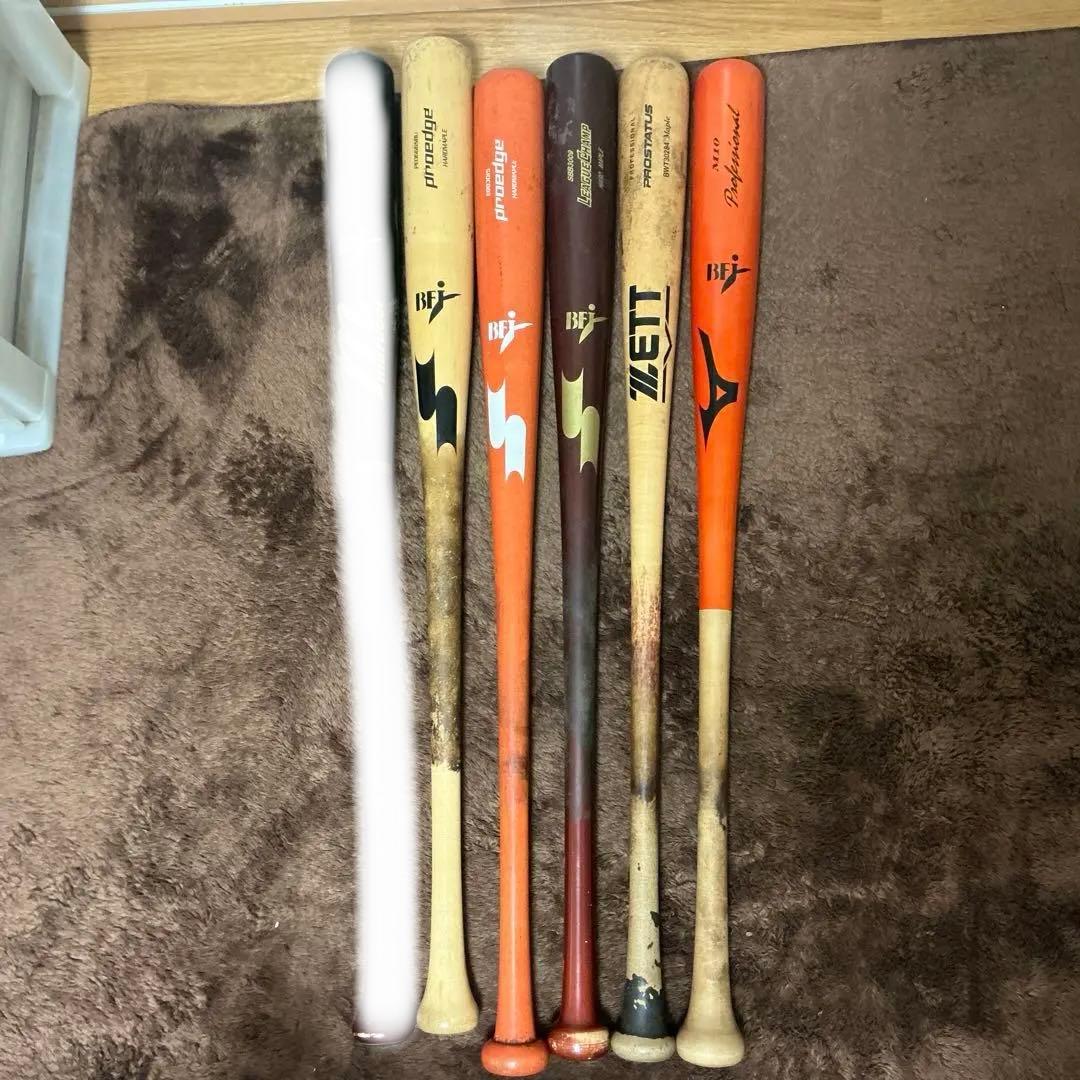 硬式バット 6本セット