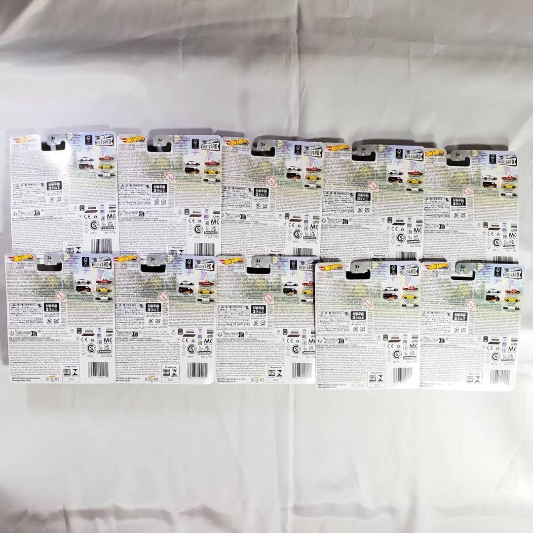 新品　未開封　ホットウィール　ブールバード　ダッジ・バン　10台　セット