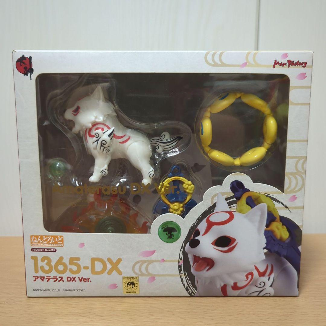 ☆ねんどろいど 大神 アマテラス DX ver☆