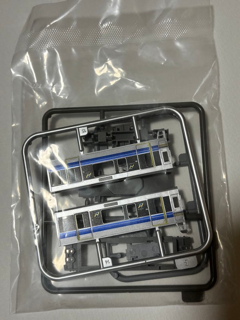 鉄コレポケット第1弾　 シークレット　225系100番台Aシート