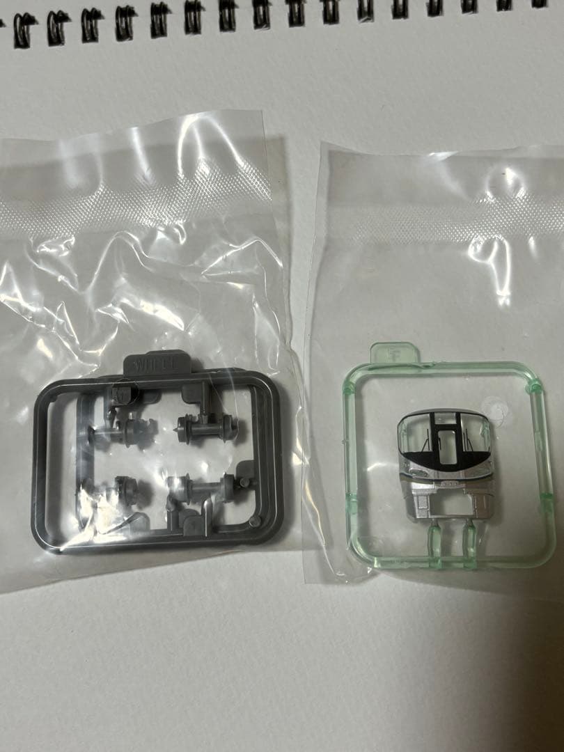 鉄コレポケット第1弾　 シークレット　225系100番台Aシート