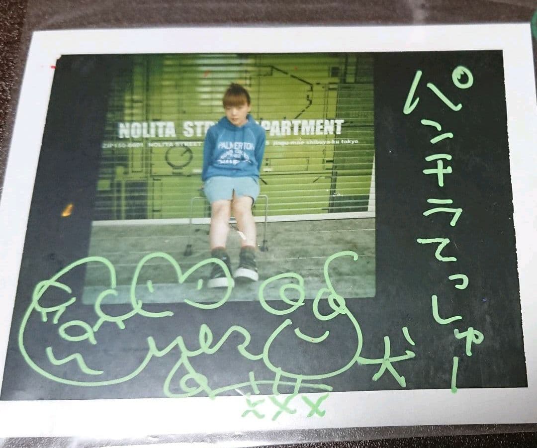 l*e様 aiko コメント入りワイドチェキ