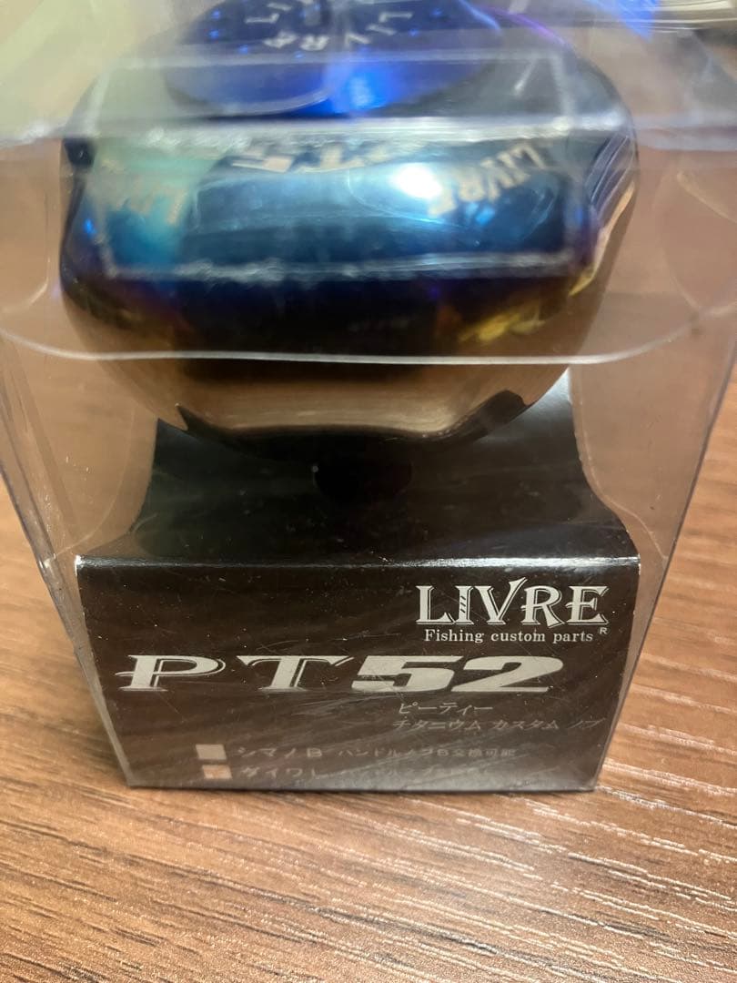 LIVRE PT52 リブレPT52