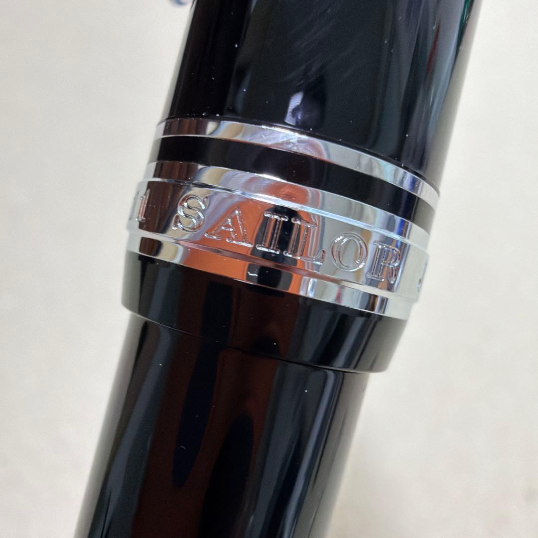 新品 SAILOR セーラー 万年筆 プロフェッショナル ギア 銀 EF 21k