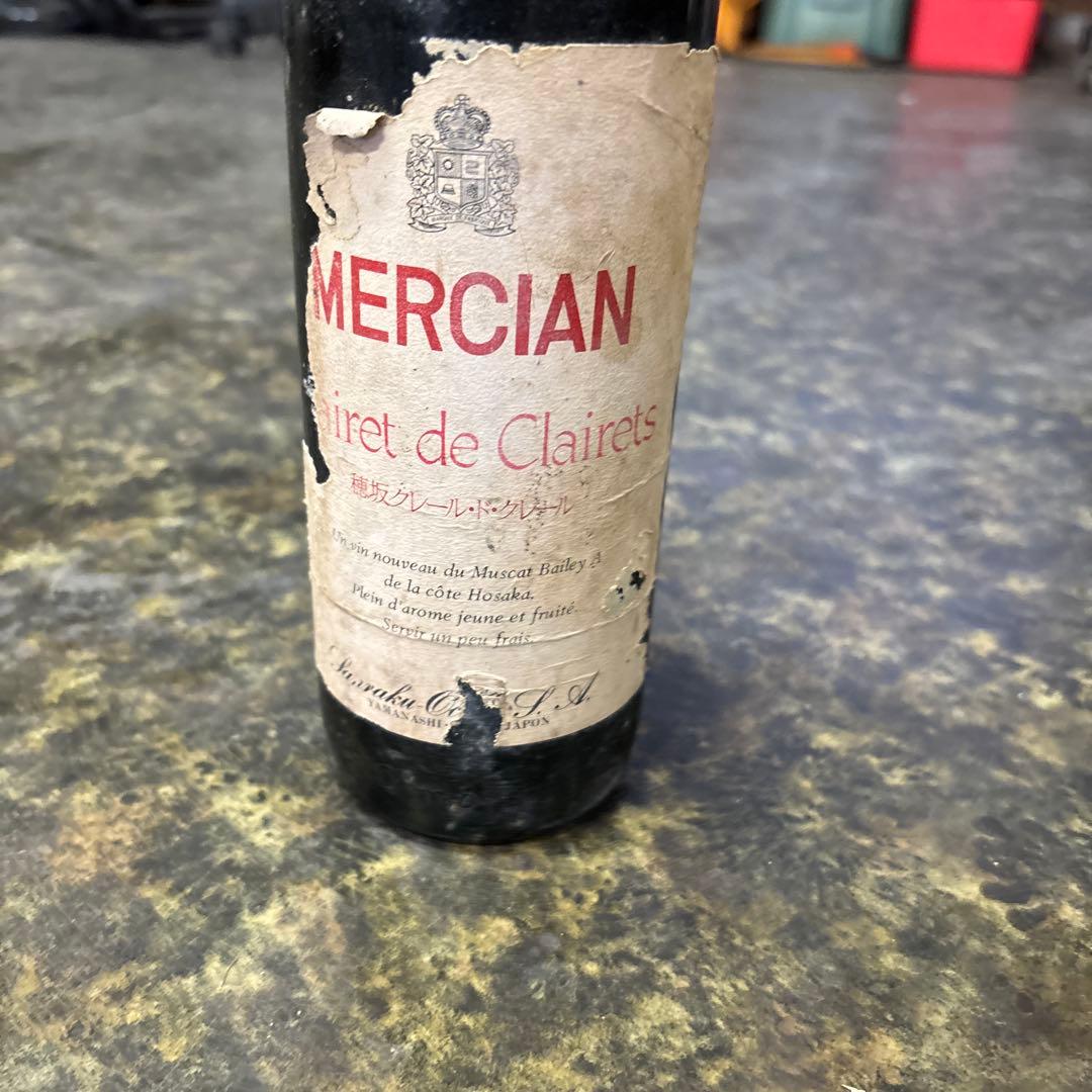 MERCIAN Claret ワイン