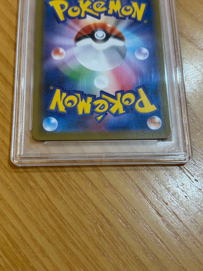 ト*ー様 【PSA10】ミュウ UR 25th｜ポケモンカードゲーム 25周年