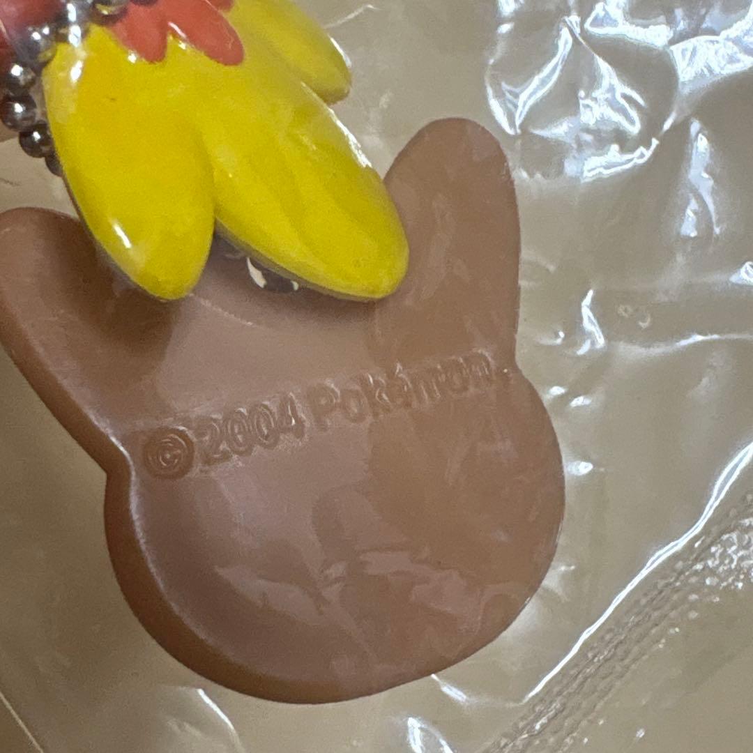 ポケモン　アチャモ　キーホルダー　ピカチュウ　2004年製　当時物