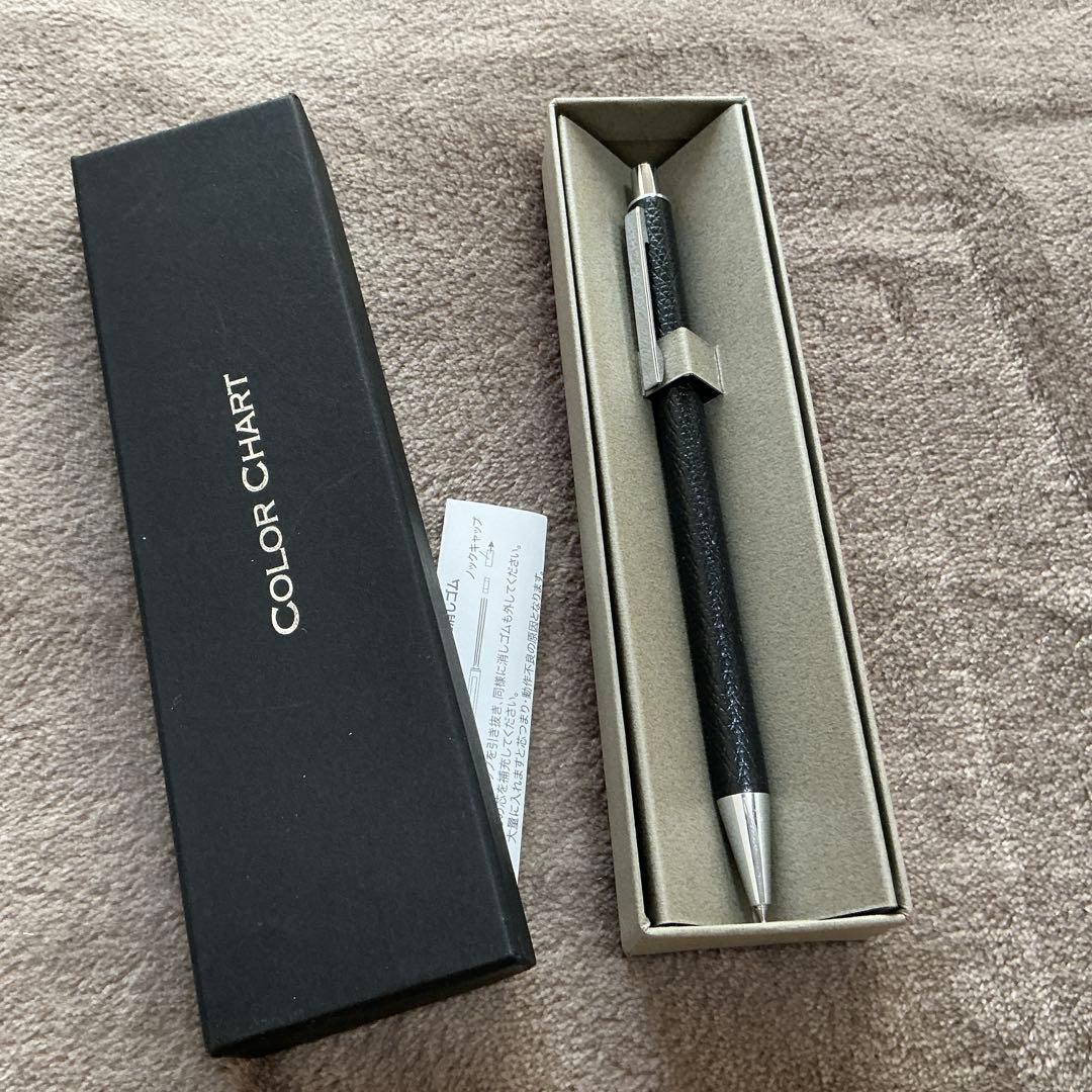 まとめ売り　シャーペン　中古 22本　クルトガ　ロットリング　パイロット　文房具