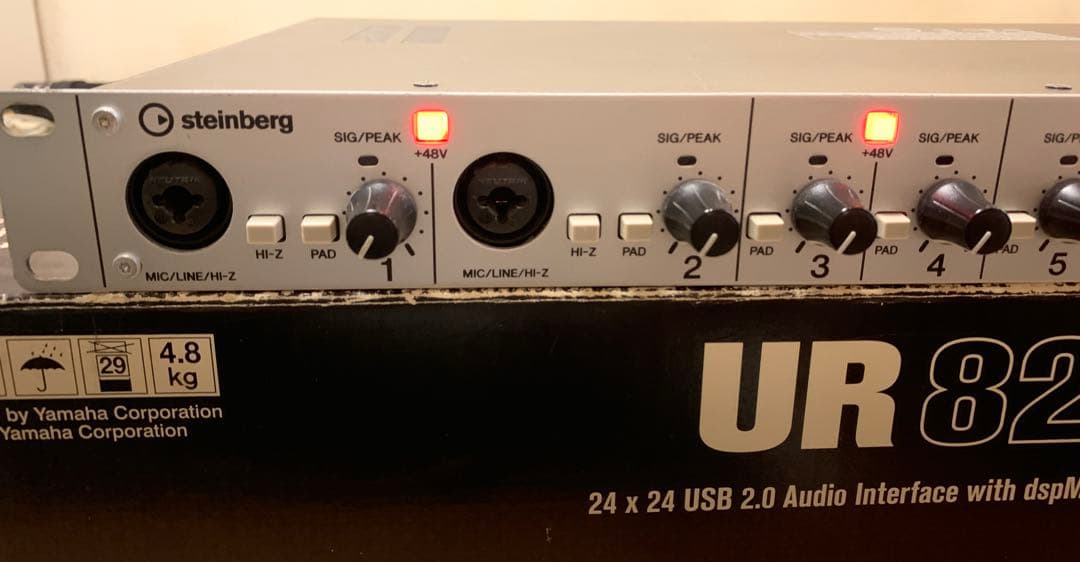 P*o様 Steinberg UR824 ※難あり