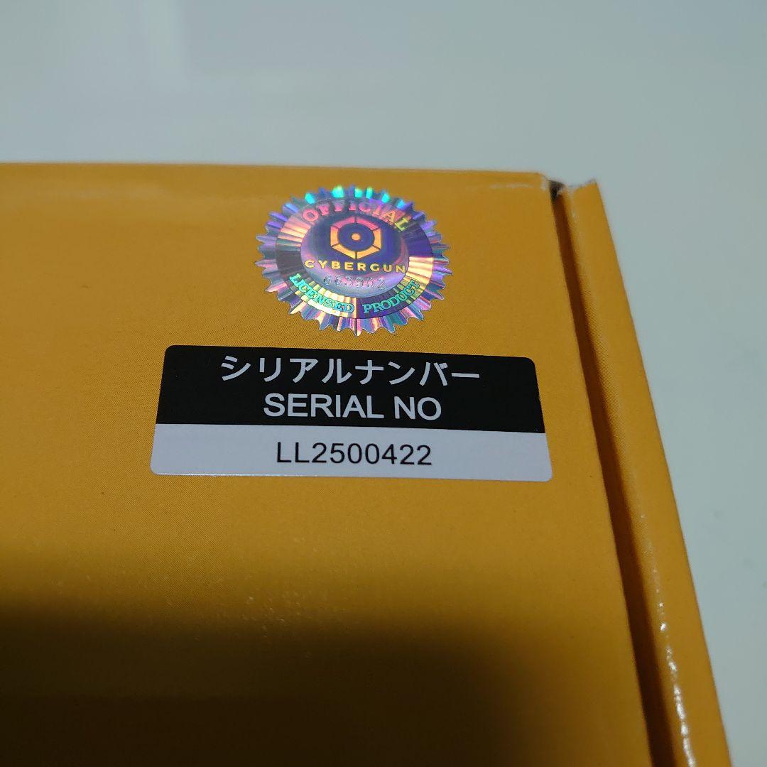 LayLax デザートイーグル　CO2