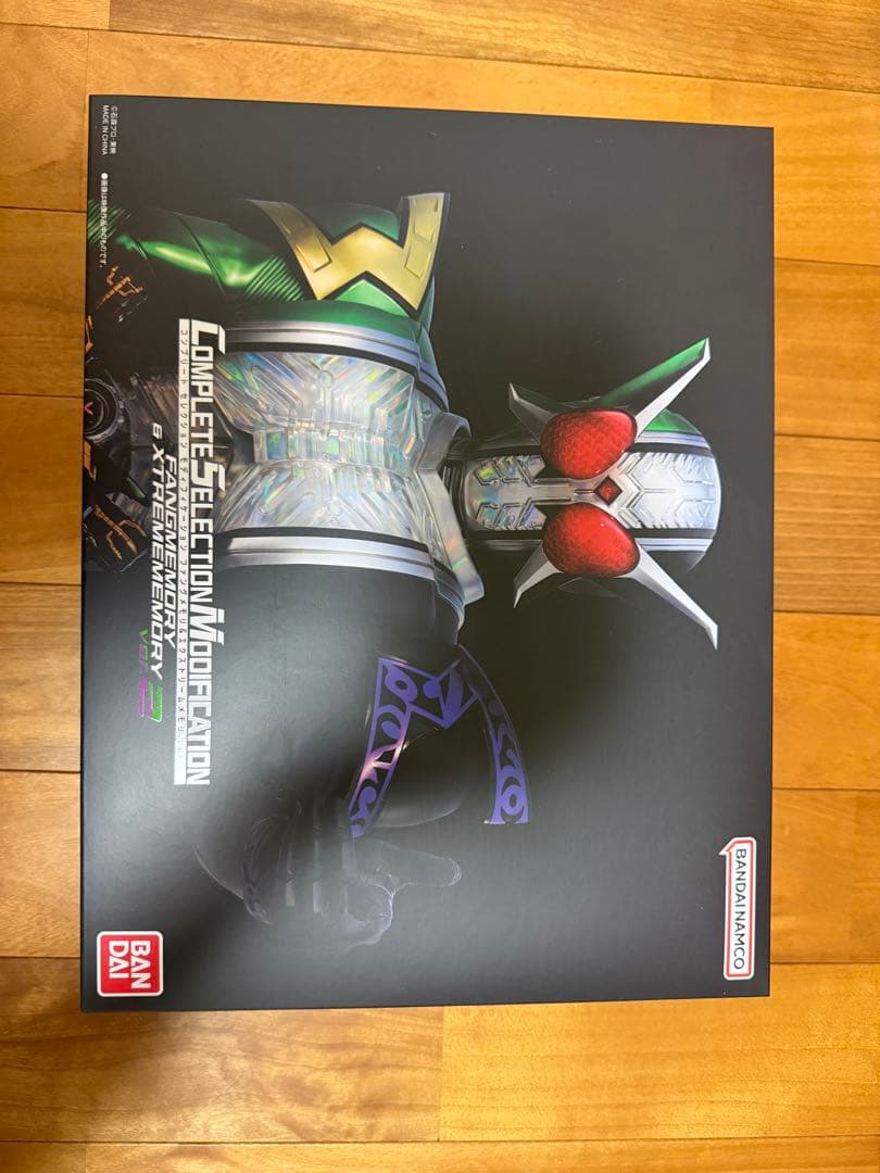 csm ダブルドライバー　ver2 ファングメモリ、エクストリームメモリセット