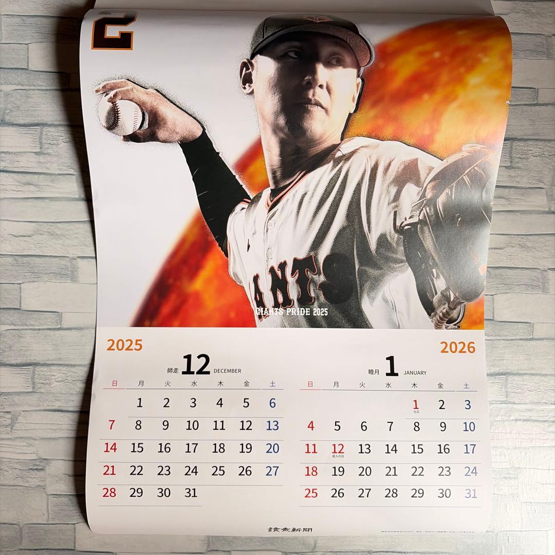 【新春値下/2XL】田中将大投手日米通算200勝記念TシャツNIKE＋おまけ