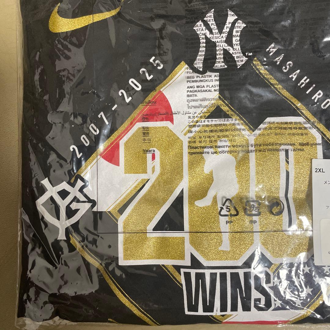 【新春値下/2XL】田中将大投手日米通算200勝記念TシャツNIKE＋おまけ