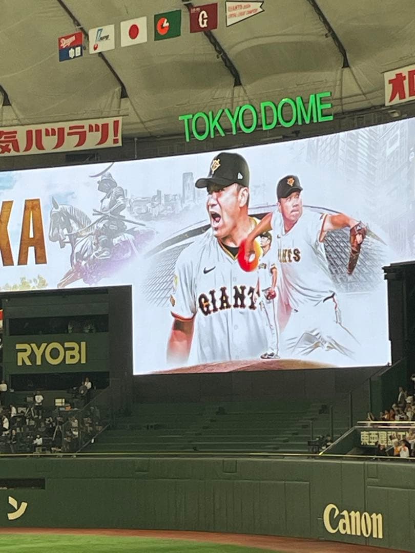 【新春値下/2XL】田中将大投手日米通算200勝記念TシャツNIKE＋おまけ