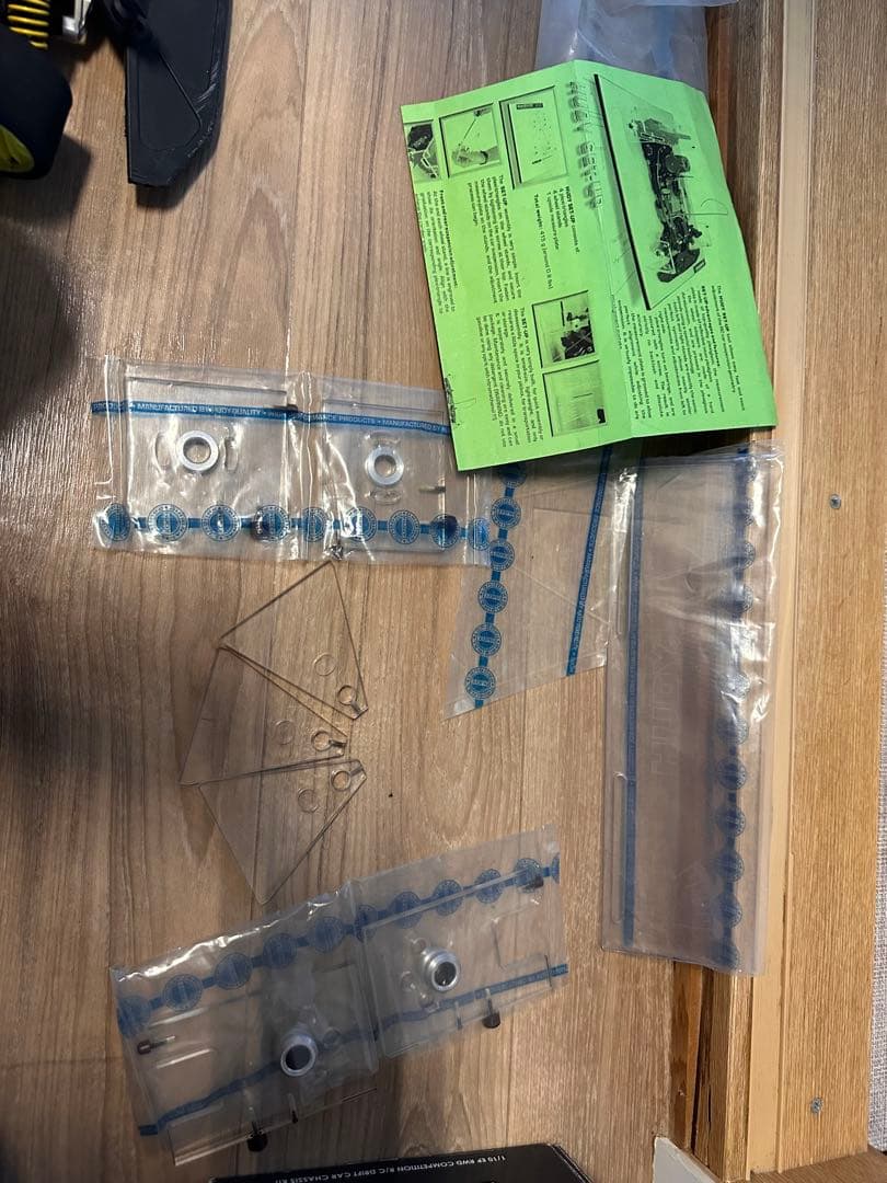 エンジンラジコンまとめ売り