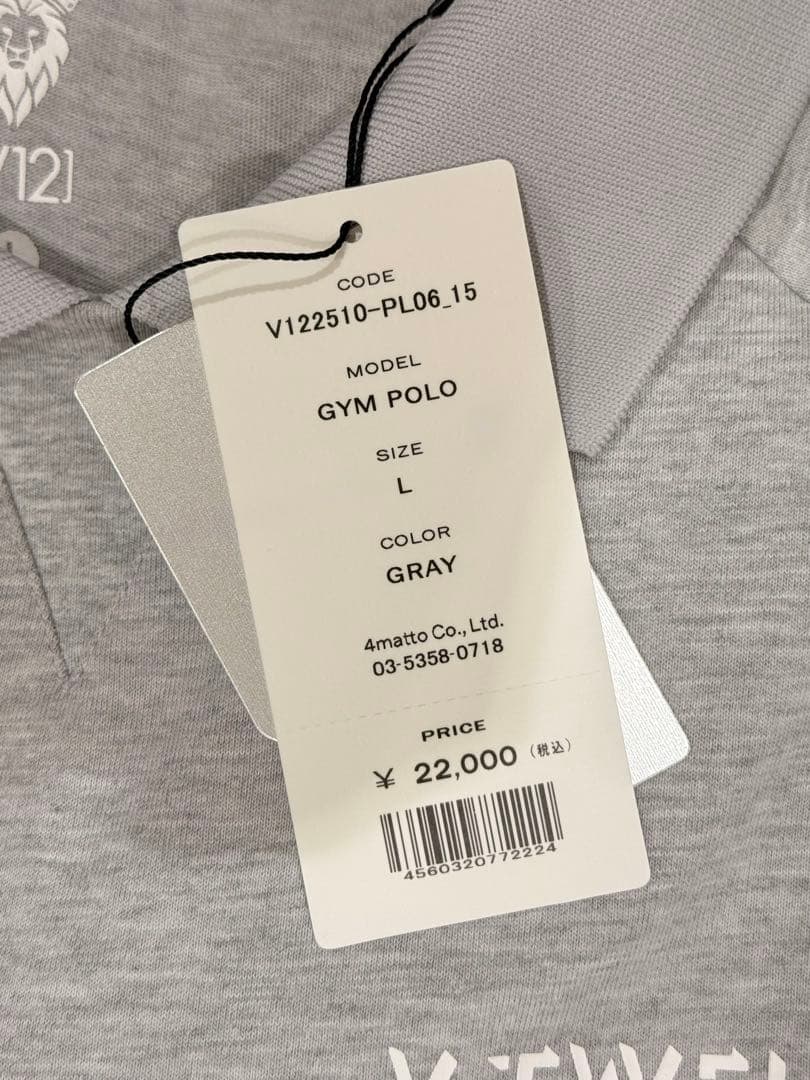 【新品】ヴィトゥエルヴ　ゴルフ　ポロ　シャツ　グレー　L