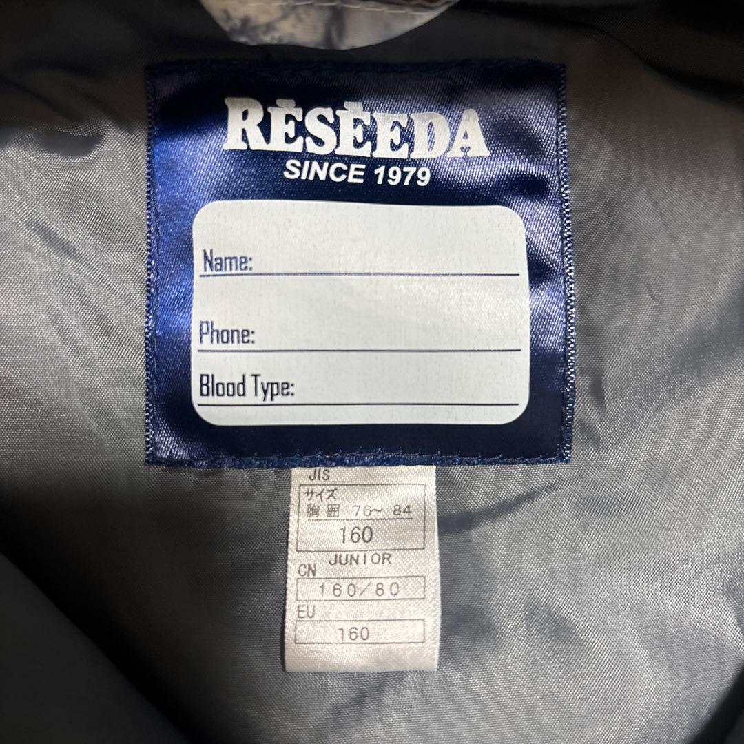 RESEEDA 子供用スキーウェア 160 ホワイト・ネイビー