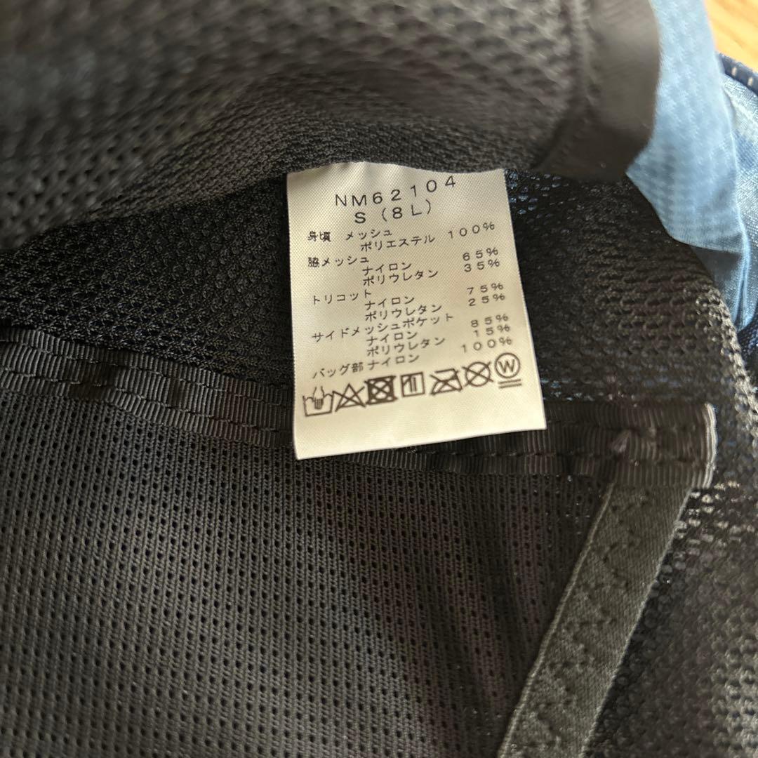 ランニングベスト　ノースフェイス