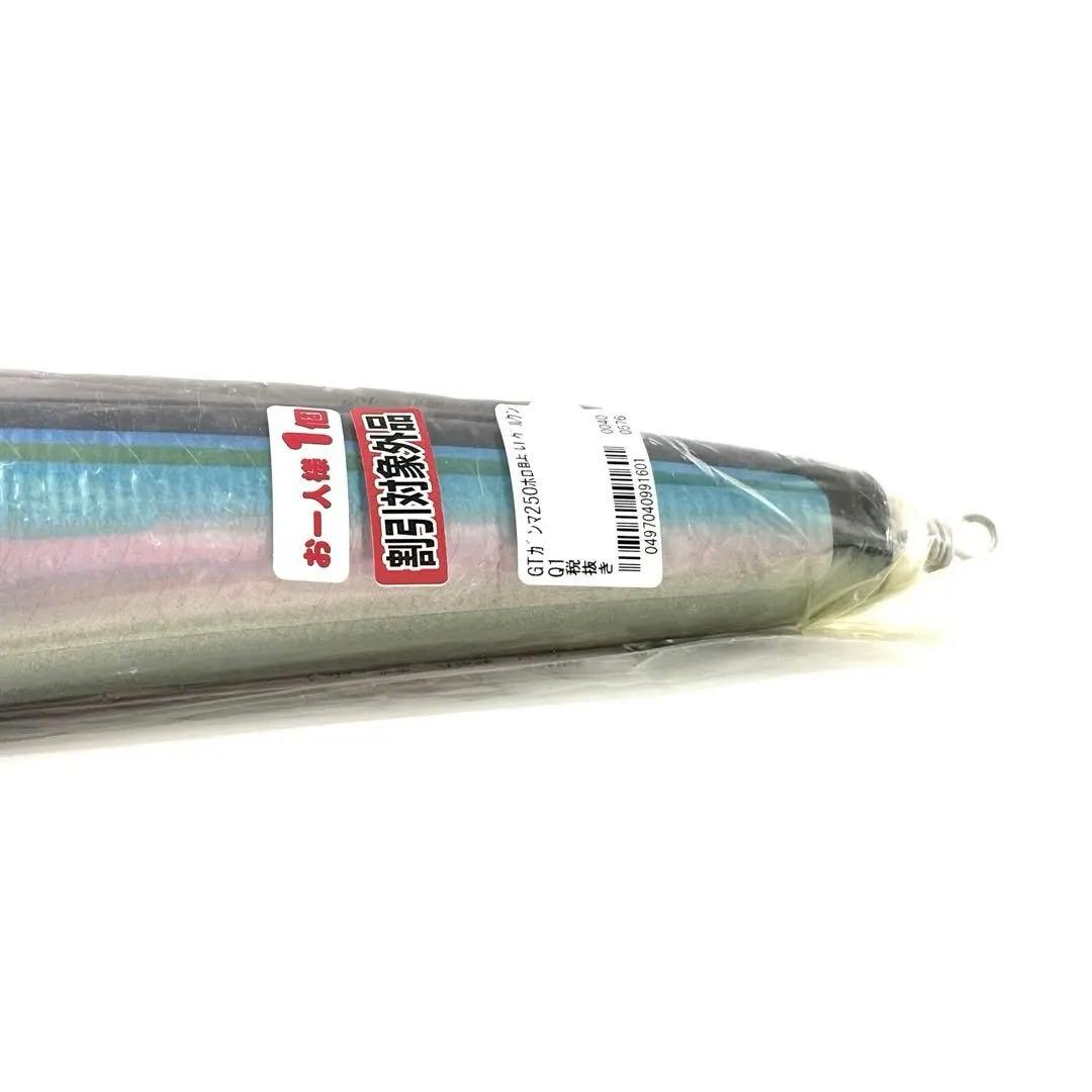 カーペンター　GTガンマ250　未使用（未開封）