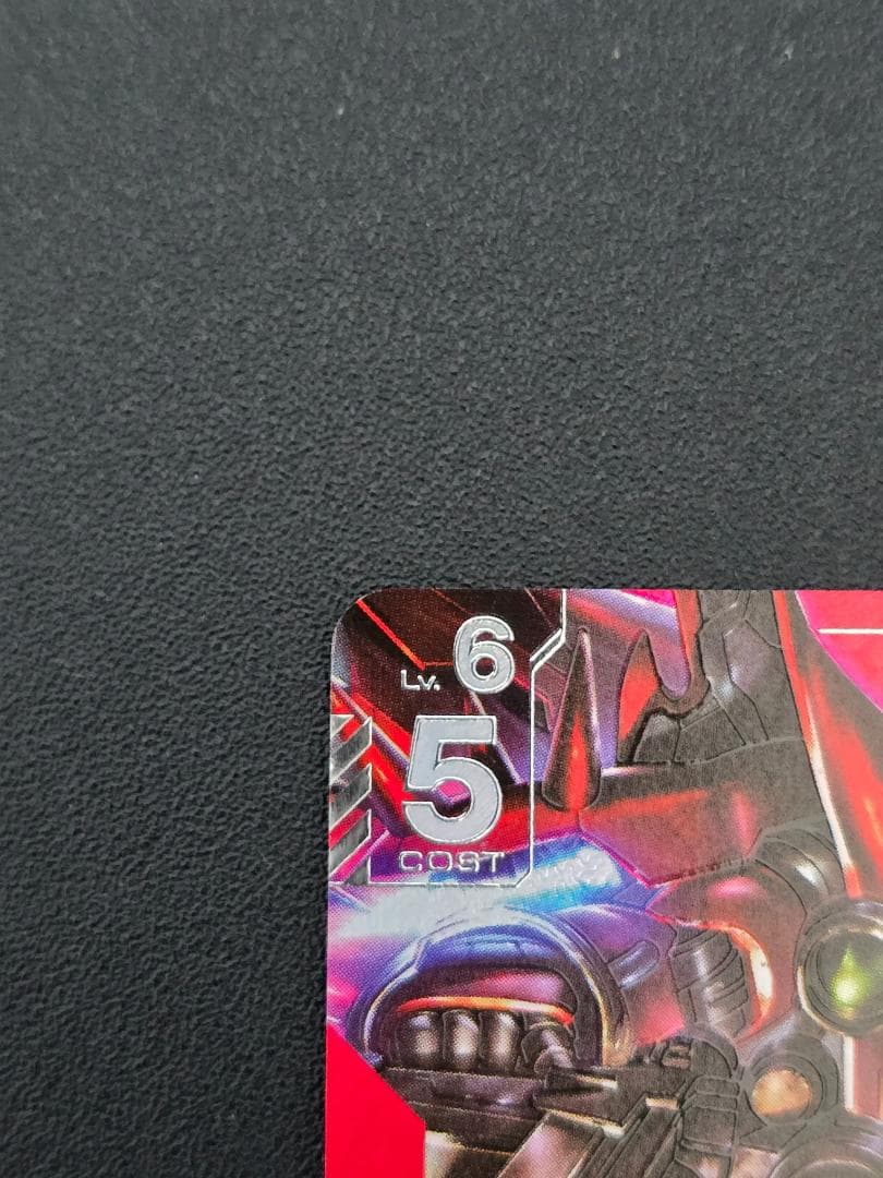 シナンジュ ST03-001 LR＋ ガンダムカードゲーム