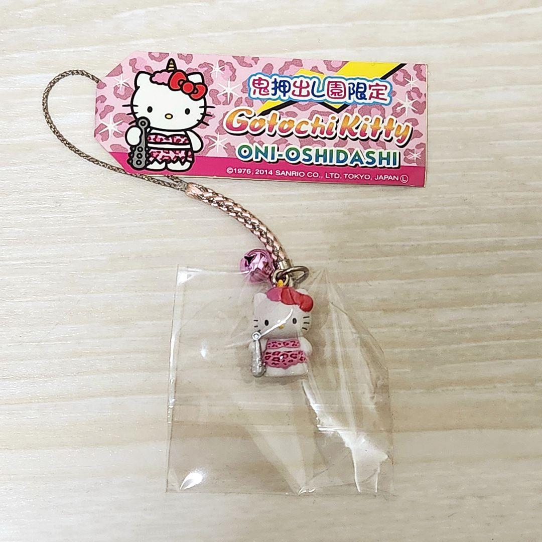 ご当地キティ　根付け　鬼押出し園　ピンク