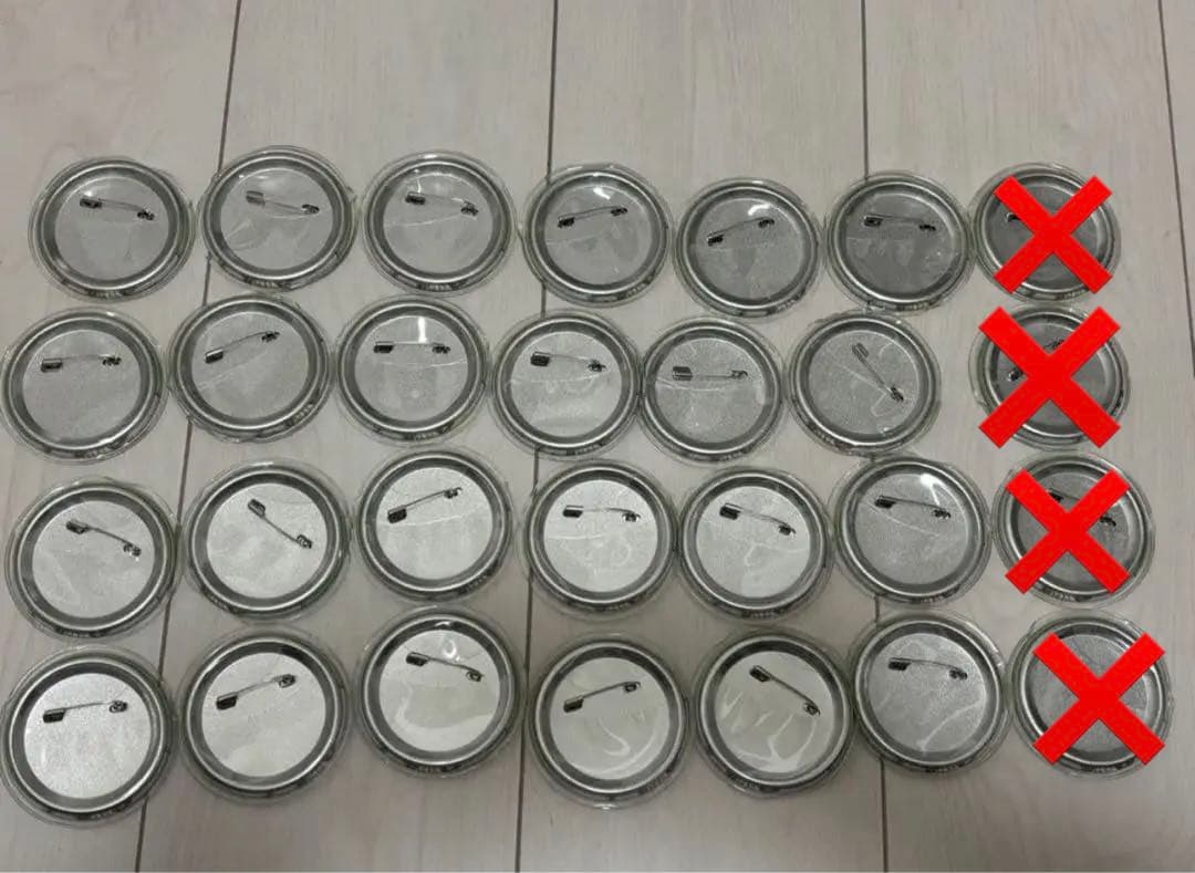 白石蔵ノ介 缶バッジ