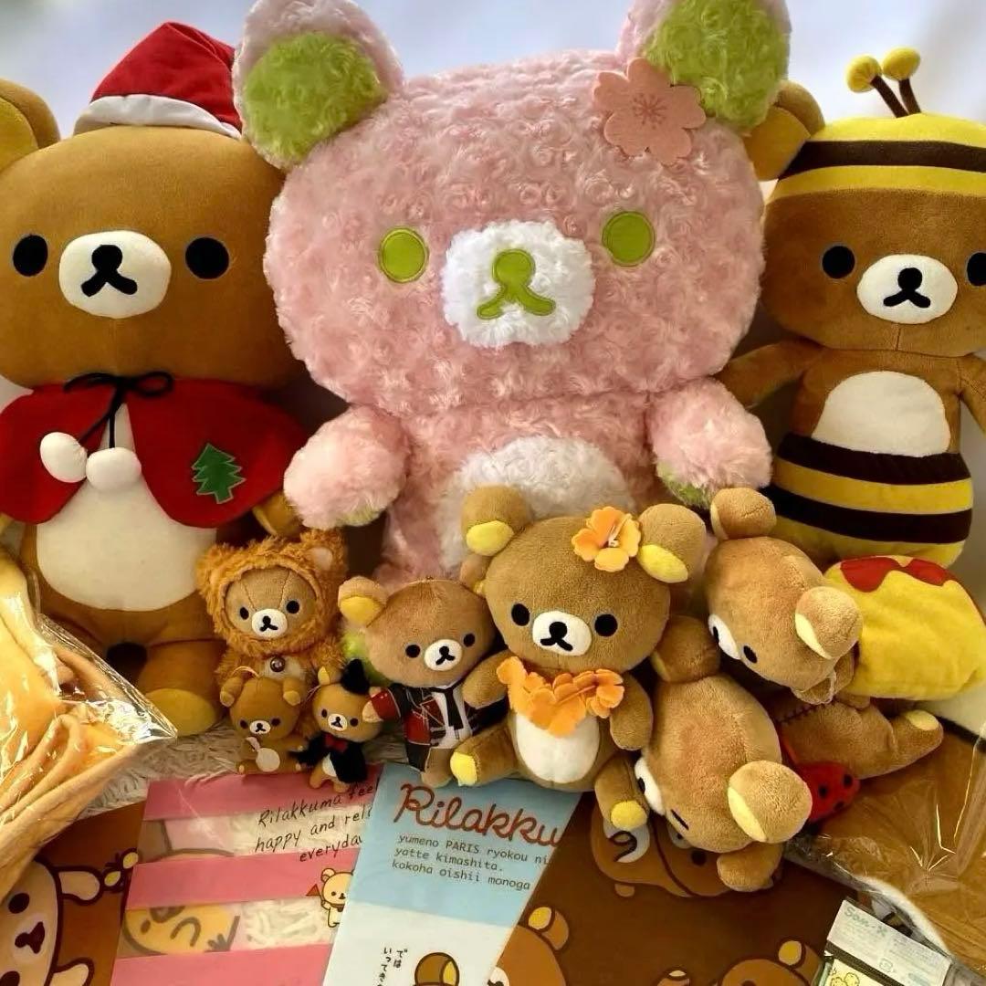 リラックマぬいぐるみ　ブランケット　ナフキン　クリアファイル　レトロ　まとめ売り